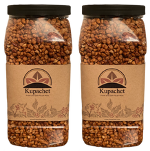 Cargar imagen en el visor de la galería, Candied Chopped Pecans - CHEF (1.5 kg)