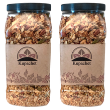 Cargar imagen en el visor de la galería, Gourmet Granola - CHEF (1.5 kg)