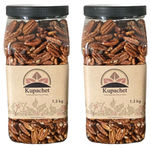 Cargar imagen en el visor de la galería, Pecan Halves - CHEF (1.3 Kg)