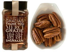 Cargar imagen en el visor de la galería, Grazie - INDIVIDUAL (170 gr / 200 gr)