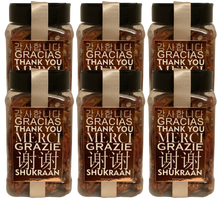 Cargar imagen en el visor de la galería, Grazie - INDIVIDUAL (170 gr / 200 gr)