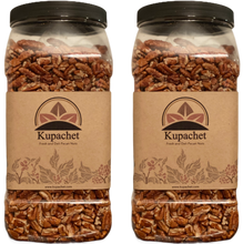 Cargar imagen en el visor de la galería, Pecan Large Pieces - CHEF (1.5 kg)