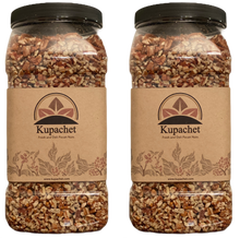 Cargar imagen en el visor de la galería, Pecan Medium Pieces - CHEF (1.5 kg)