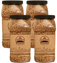 Cargar imagen en el visor de la galería, Pecan Small Pieces - CHEF (1.5 kg)