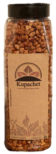 Candied Chopped Pecans - MUST HAVE (500 gr)