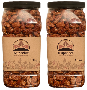 Candied Pecan Halves - CHEF (1.3 kg)